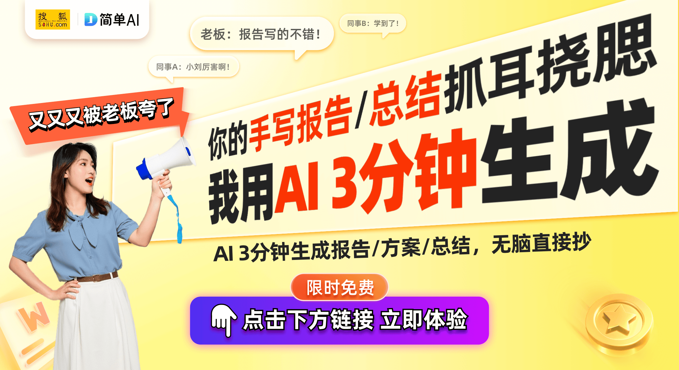 潮卡牌游戏如何提升孩子的反应力？ky开元棋牌专注力与亲子互动的新